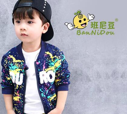 班尼豆儿童童装，坚持在品质上不断下功夫