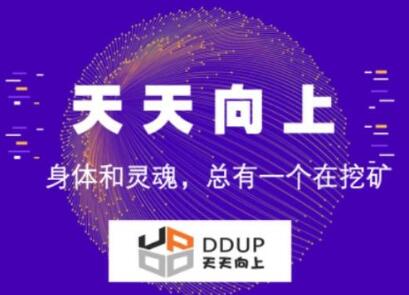 被严重低估的贝克链,成为了区块链行业最野的“蝴蝶”