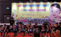 买母婴保健品,当选香港百年品牌位元堂