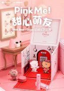 LINE FRIENDS 人气 IP 丘可惊喜官宣多项跨界联名